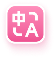 immersive translate logo